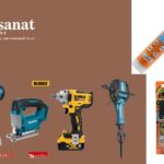 Industrial Epoxy and Adhesives UAE – High-Strength Solutions