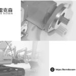 P25x Gear Pump | Terre Kosen Hydrulic