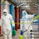 أفضل شركة تنظيف في الدمام للمنازل والشركات