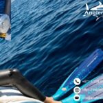Fishing Jigs | Anglersbay.com
