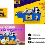 Easy and Efficient Papad Machine for Home Use