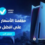 קנות משחקי פלייסטיישן באהבה – המדריך המהיר