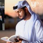 تخصص الهندسة الصناعية: بوابتك نحو تحسين الأنظمة والكفاءات المهنية