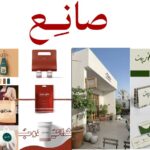 قصة نجاح في عالم المحتوى الرقمي وتحديات الإبداع